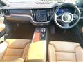 2023 Volvo V60