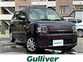 2019 Daihatsu Mira Tocot