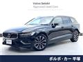 2023 Volvo V60