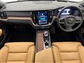 2024 Volvo V60