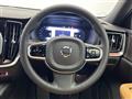 2024 Volvo V60