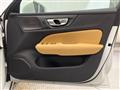 2024 Volvo V60