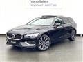 2023 Volvo V60
