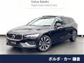 2023 Volvo V60
