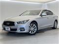2017 Nissan Skyline