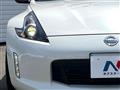 2020 Nissan Fairlady Z