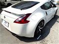 2020 Nissan Fairlady Z