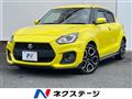2020 Suzuki Suzuki Others