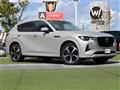 2023 Mazda Mazda Others