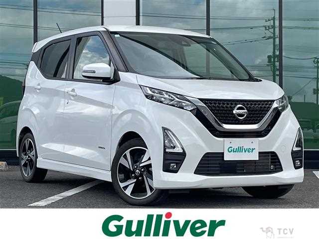 2021 Nissan DAYZ