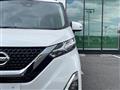 2021 Nissan DAYZ