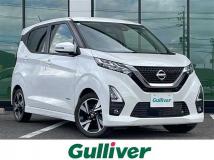 2021 Nissan DAYZ