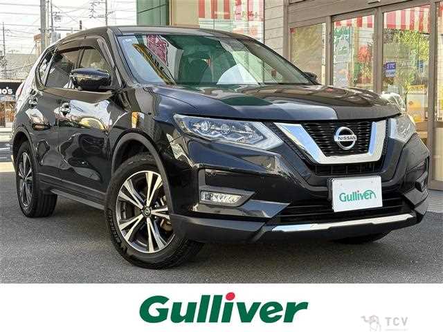 2018 Nissan X-Trail