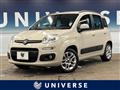 2016 Fiat Panda