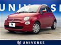 2019 Fiat 500