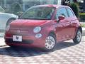 2020 Fiat 500