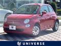 2020 Fiat 500