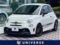 2022 ABARTH ABARTH OTHERS