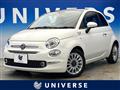 2022 Fiat 500