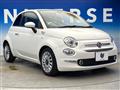 2022 Fiat 500