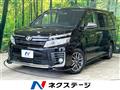 2015 Toyota Voxy
