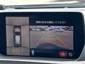 2019 Mazda Atenza Wagon