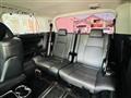 2016 Toyota Alphard