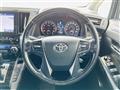 2016 Toyota Alphard