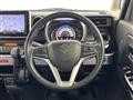 2020 Suzuki Spacia