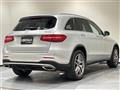 2019 Mercedes-Benz GLC-Class