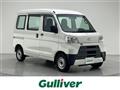2018 Daihatsu Hijet Cargo