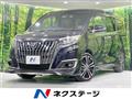 2018 Toyota Esquire