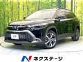 2023 Toyota CorollaCross