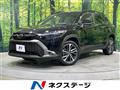 2024 Toyota CorollaCross
