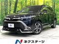 2024 Toyota CorollaCross
