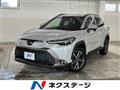 2024 Toyota CorollaCross