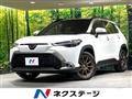 2024 Toyota CorollaCross