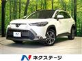 2024 Toyota CorollaCross