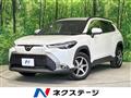 2024 Toyota CorollaCross