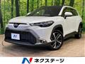 2025 Toyota CorollaCross