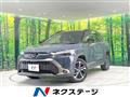 2025 Toyota CorollaCross