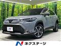 2025 Toyota CorollaCross