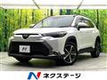2025 Toyota CorollaCross