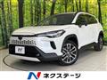 2025 Toyota CorollaCross
