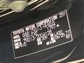 2025 Toyota CorollaCross