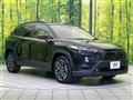 2025 Toyota CorollaCross