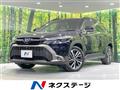 2021 Toyota CorollaCross