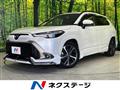 2022 Toyota CorollaCross