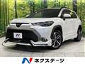 2024 Toyota CorollaCross