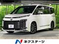 2023 Toyota Voxy